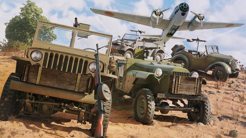 Weapons and vehicles of the 
